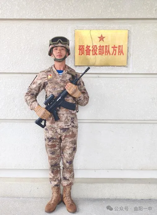榮耀!我校學子亮相九三閱兵方陣